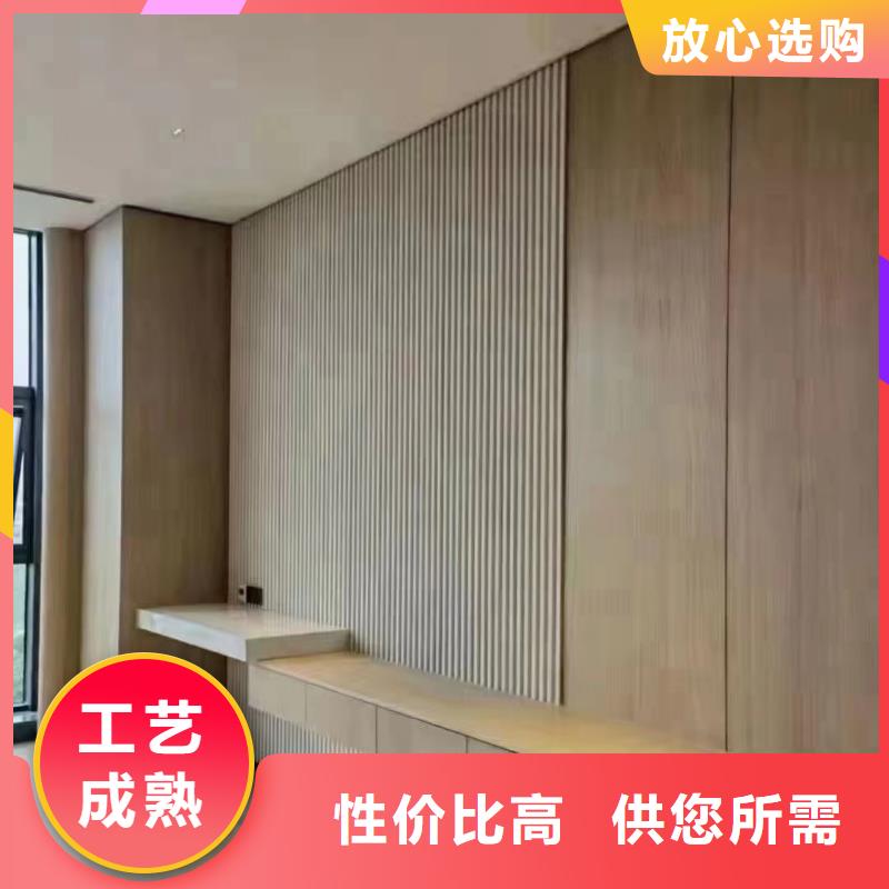 选购竹木纤维护墙板-实体厂家可定制