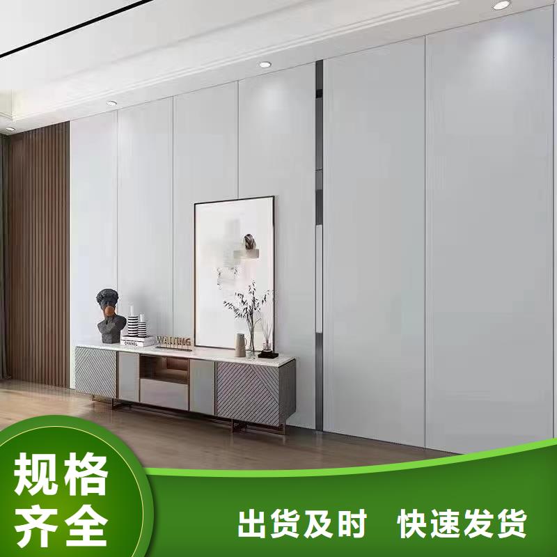 木饰面吸音板层层质检