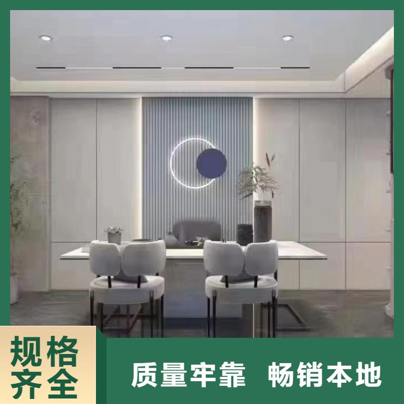 找厂家批发木饰面【无中间商】