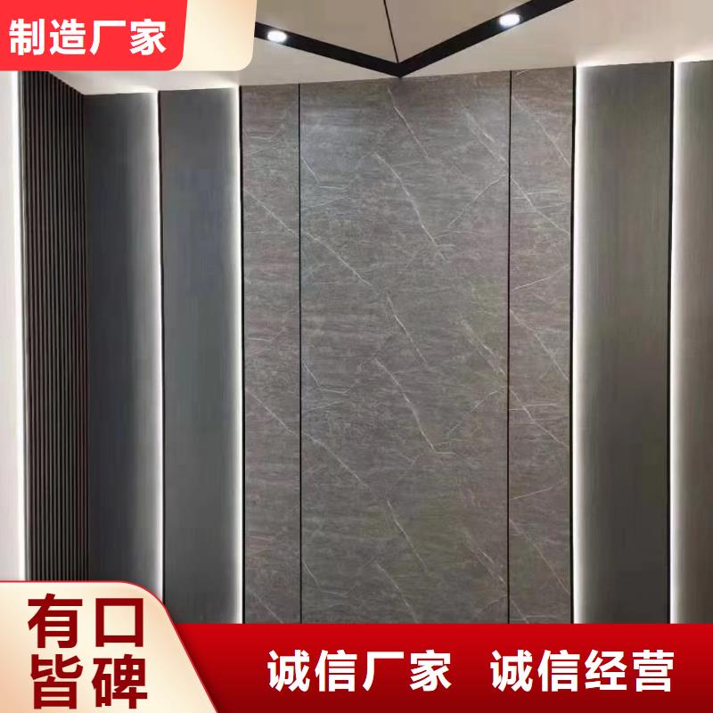 美创新型材料有限公司厂家供应木饰面可按时交货