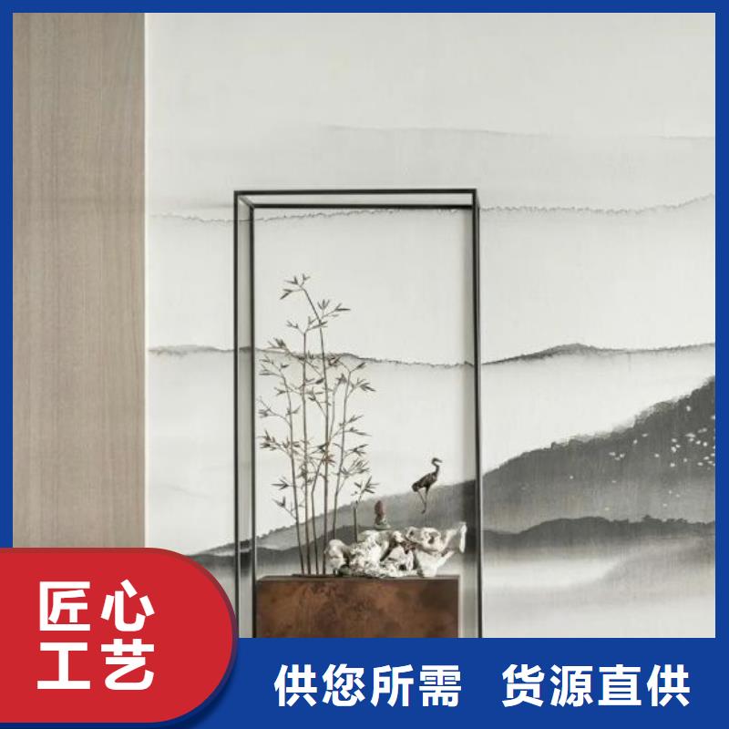 竹木纤维大板厂家-诚信经营