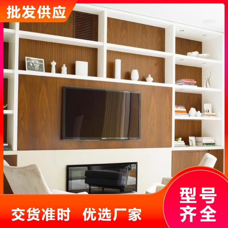 厂家直销木饰面更多详情点击