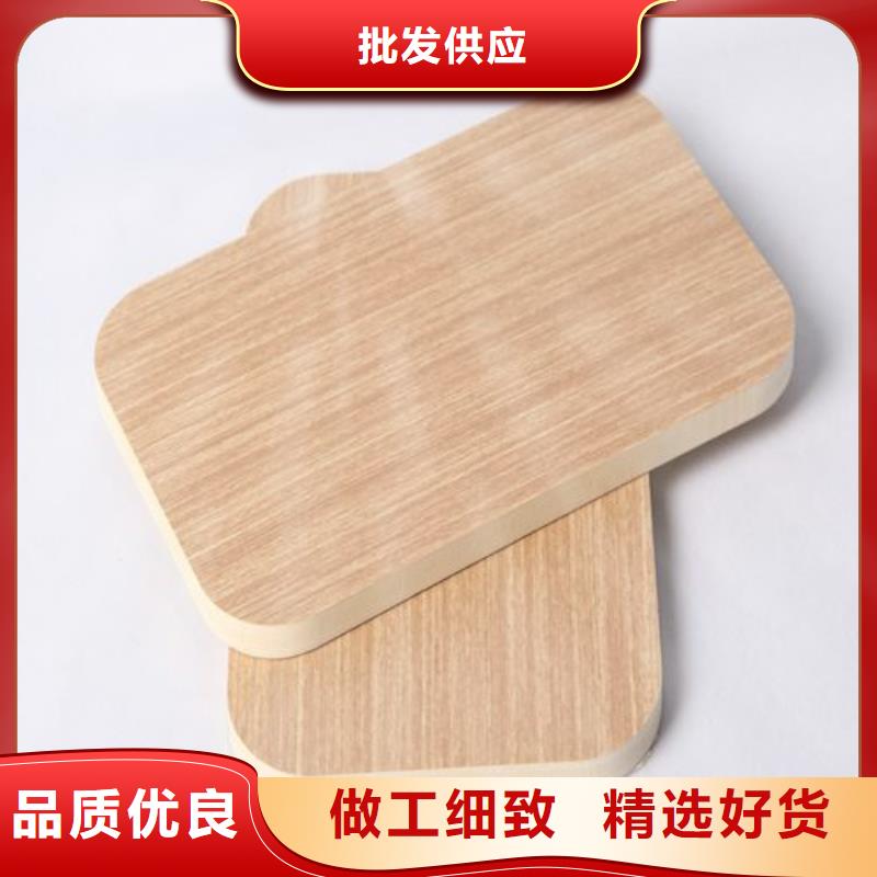 竹木纤维墙板厂家，直销