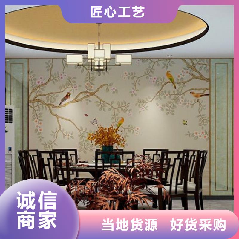 竹炭镜面板公司-加工厂