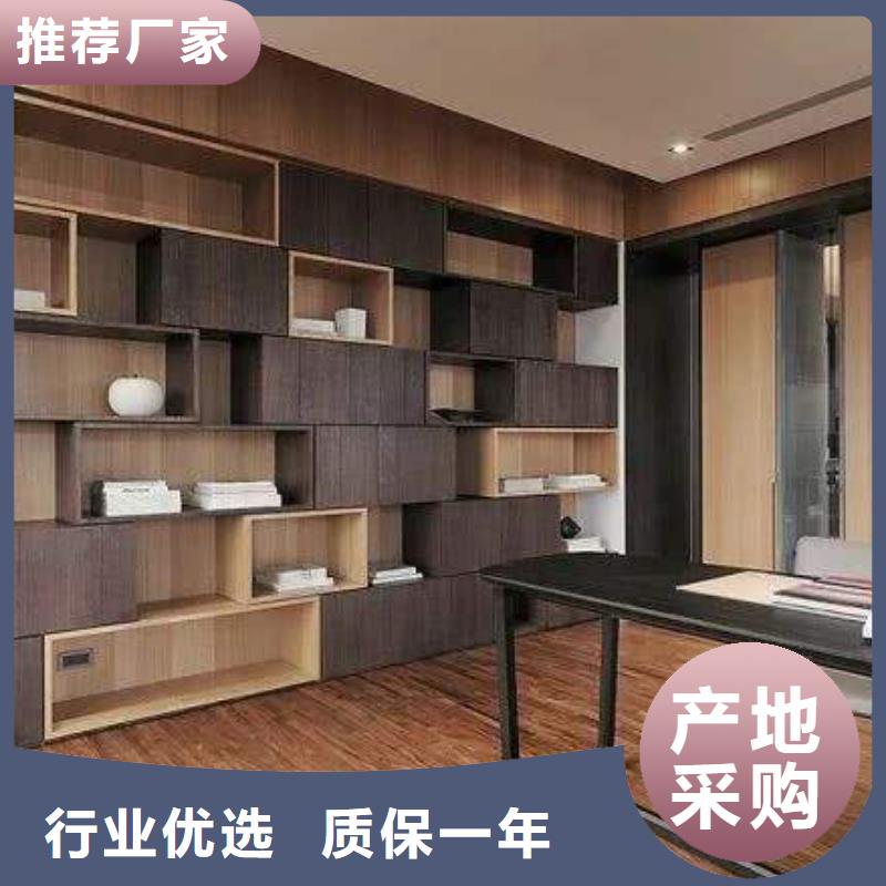 环保材质木饰面供应商