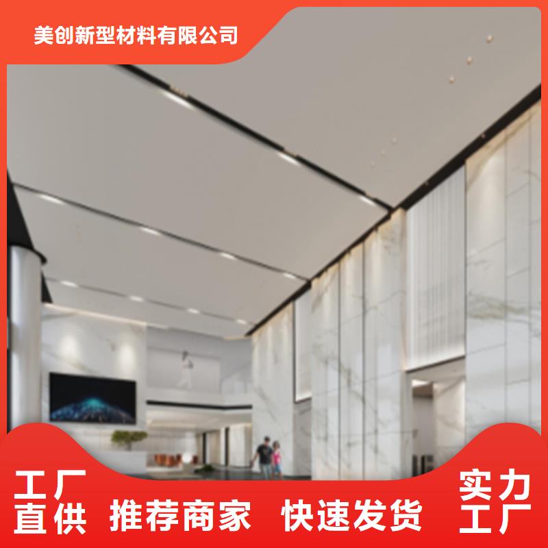 买批发木饰面必看-图文介绍