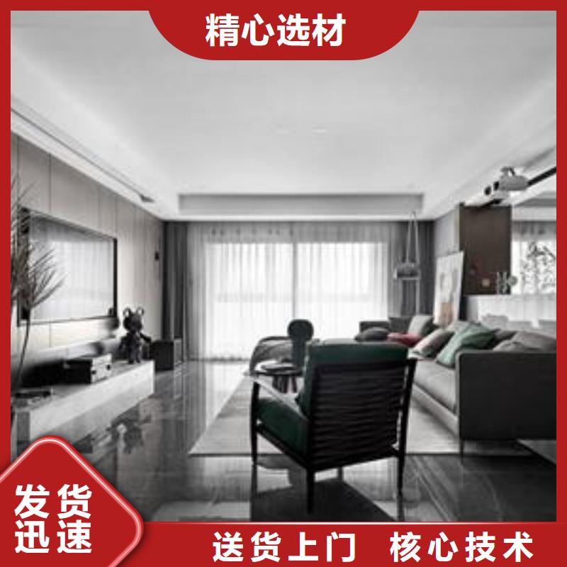 一手供应木饰面货比三家再购买