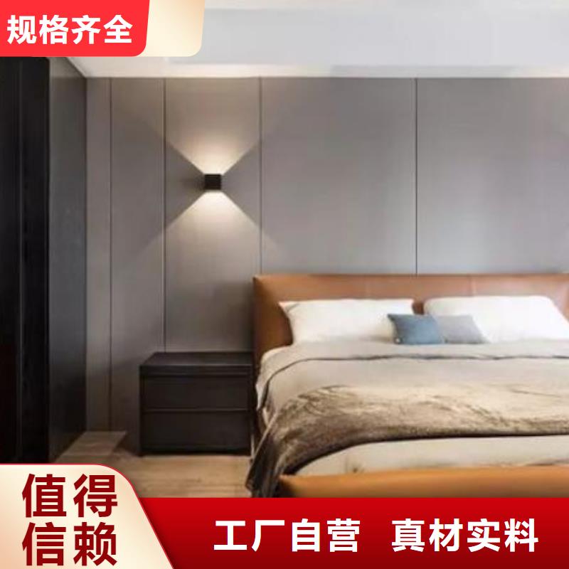 1.22米墙板全国可发货