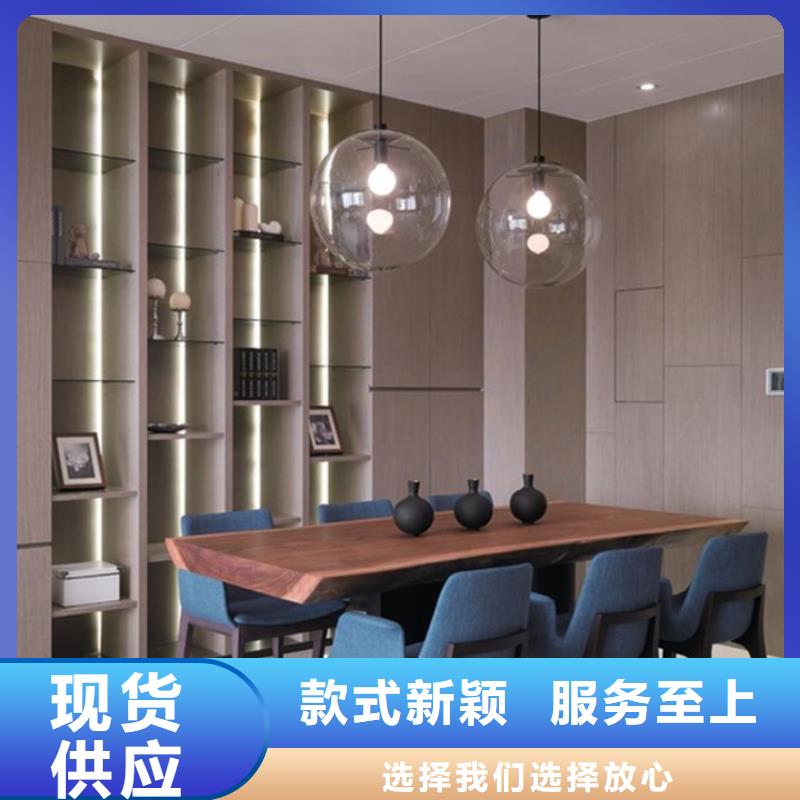 厂家木饰面现货价格