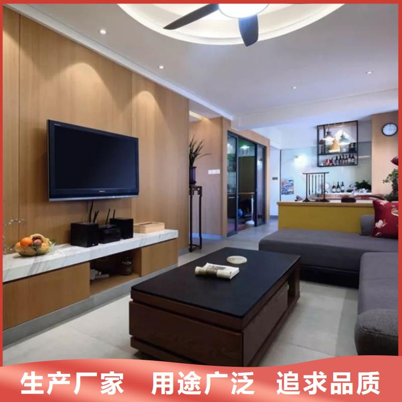 木饰面大板厂家_咨询优惠