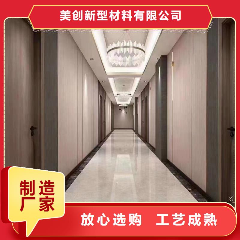 防水木饰面报价格