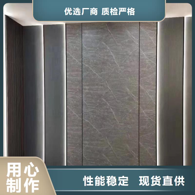 优惠的品牌护墙板厂家