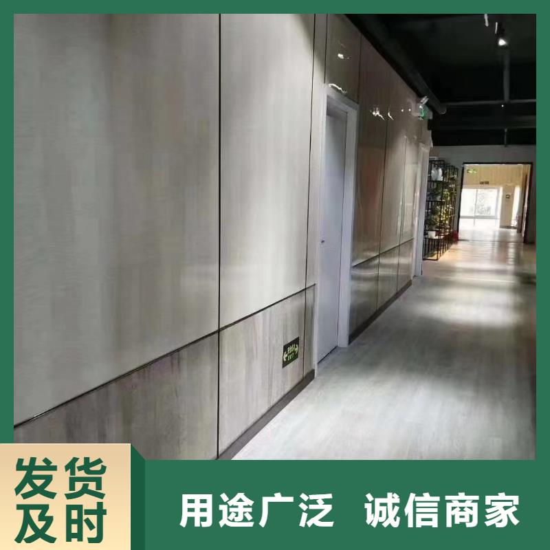 定制批发供应竹木纤维墙板_品牌厂家