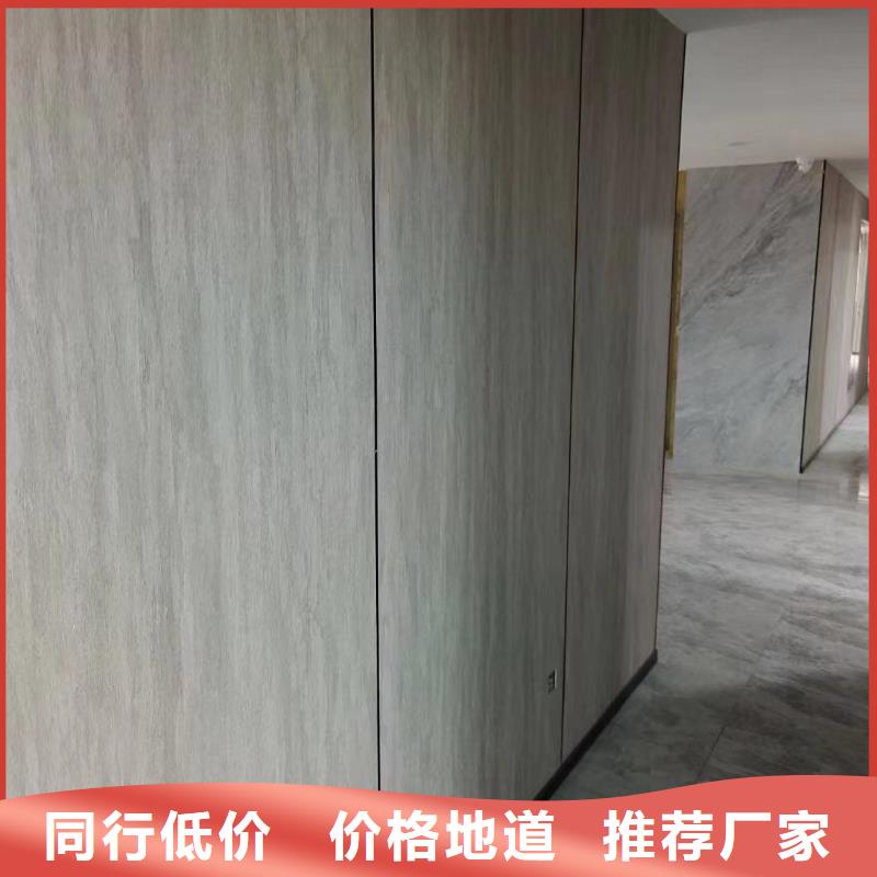 批发木饰面采购热线