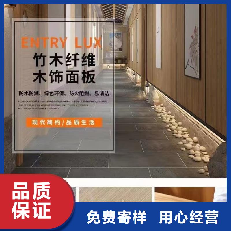 耐磨木饰面安装价格