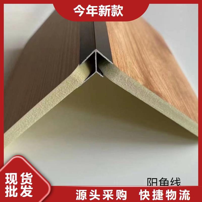木饰面_竹木纤维集成墙板适用范围广