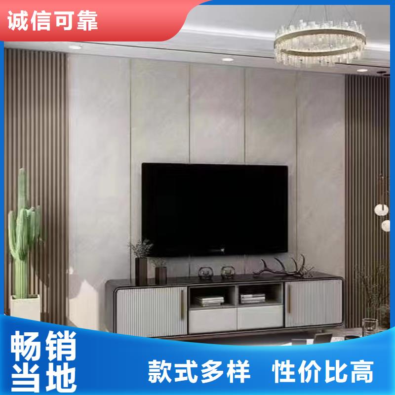 【木饰面】墙板专业品质