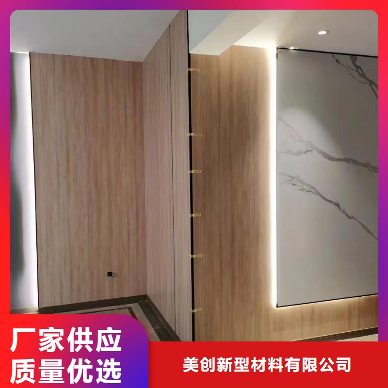 口碑好的包覆木饰面公司