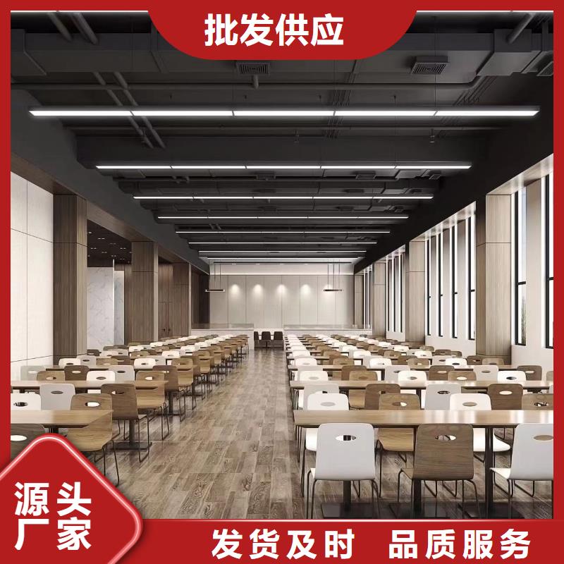 木饰面墙板价格资讯