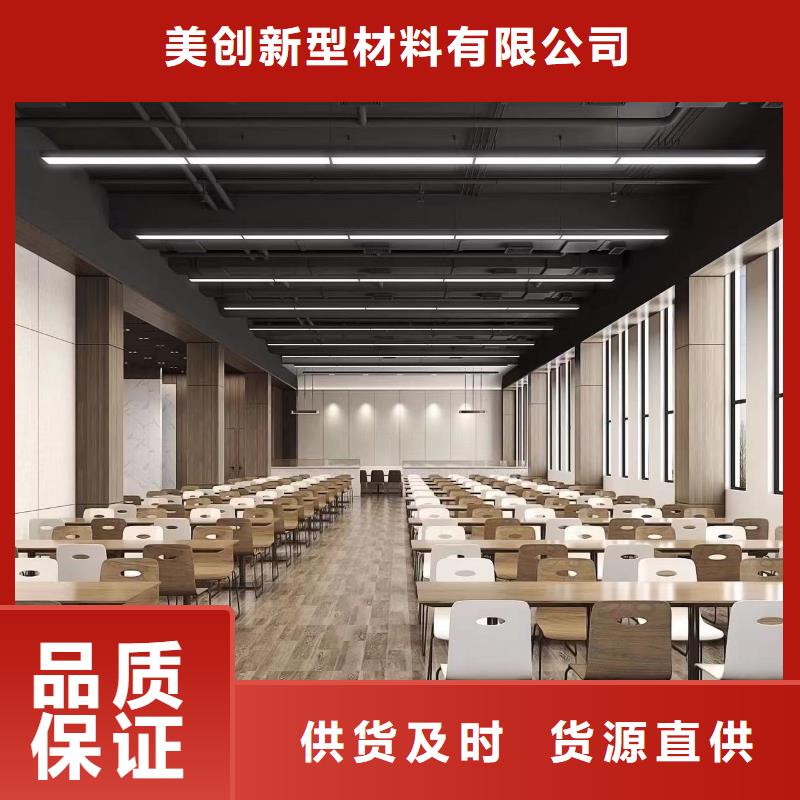 优质品牌木饰面-专业生产品牌木饰面