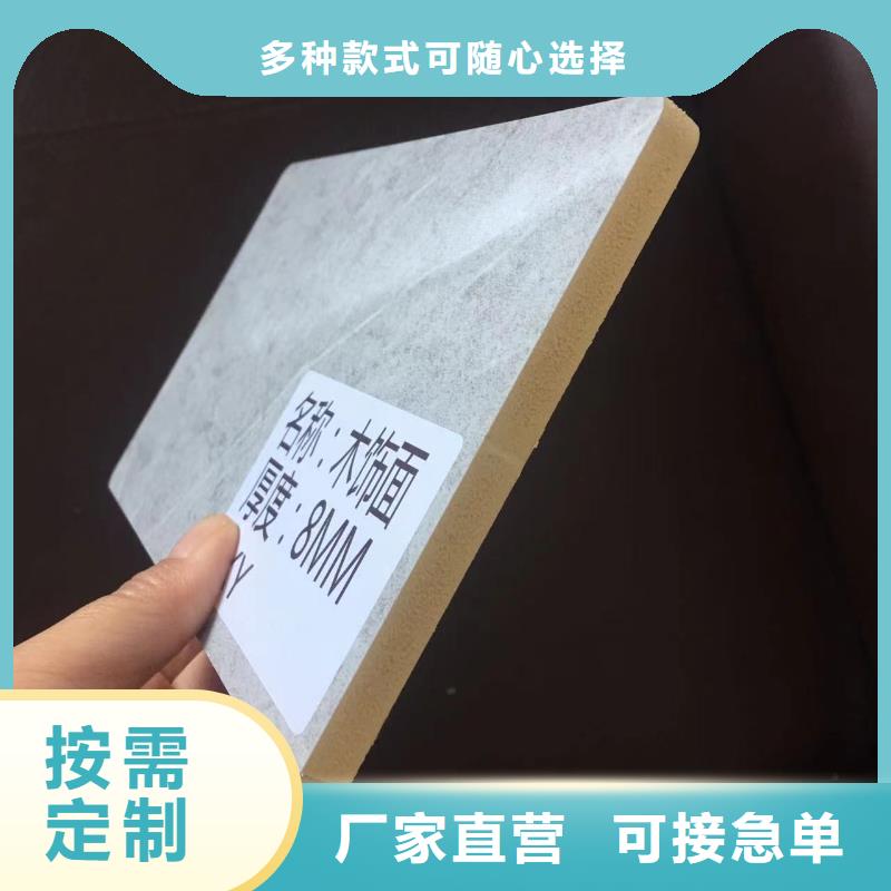 竹纤维实心板品牌-报价_美创新型材料有限公司