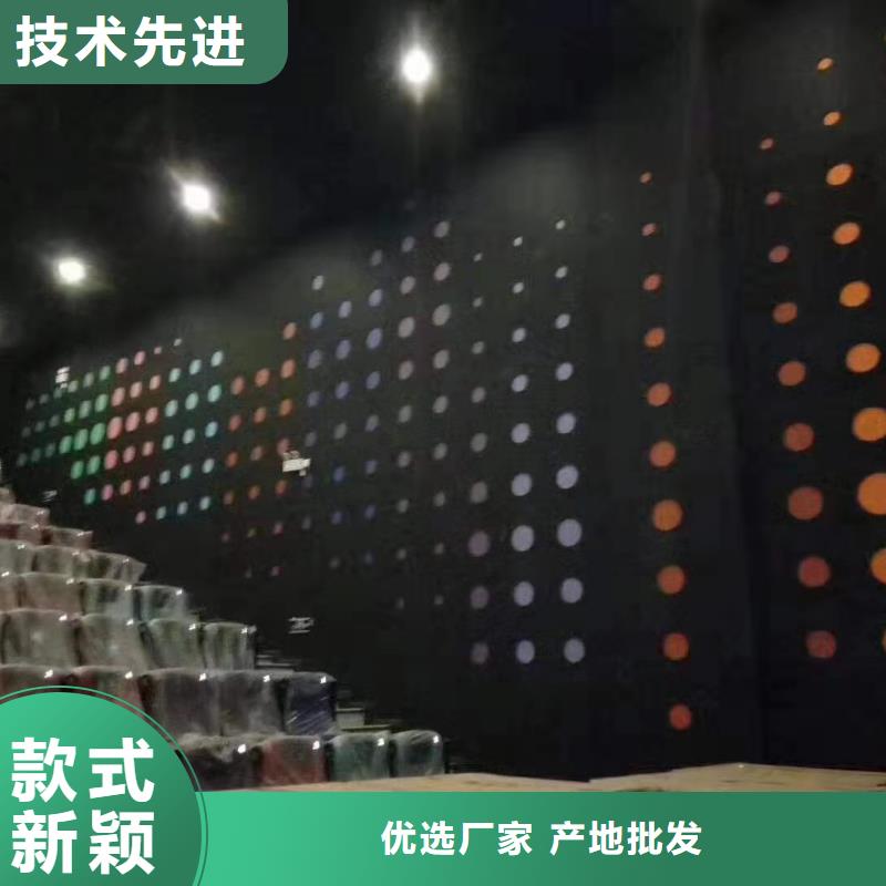 绿色吸音板-优质靠谱