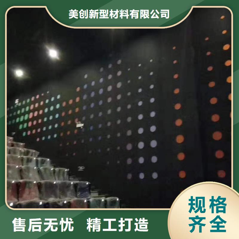 防火吸音板厂家直销多少钱