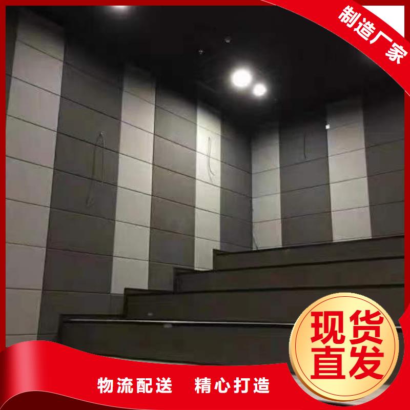 可定制的防潮耐磨供货商
