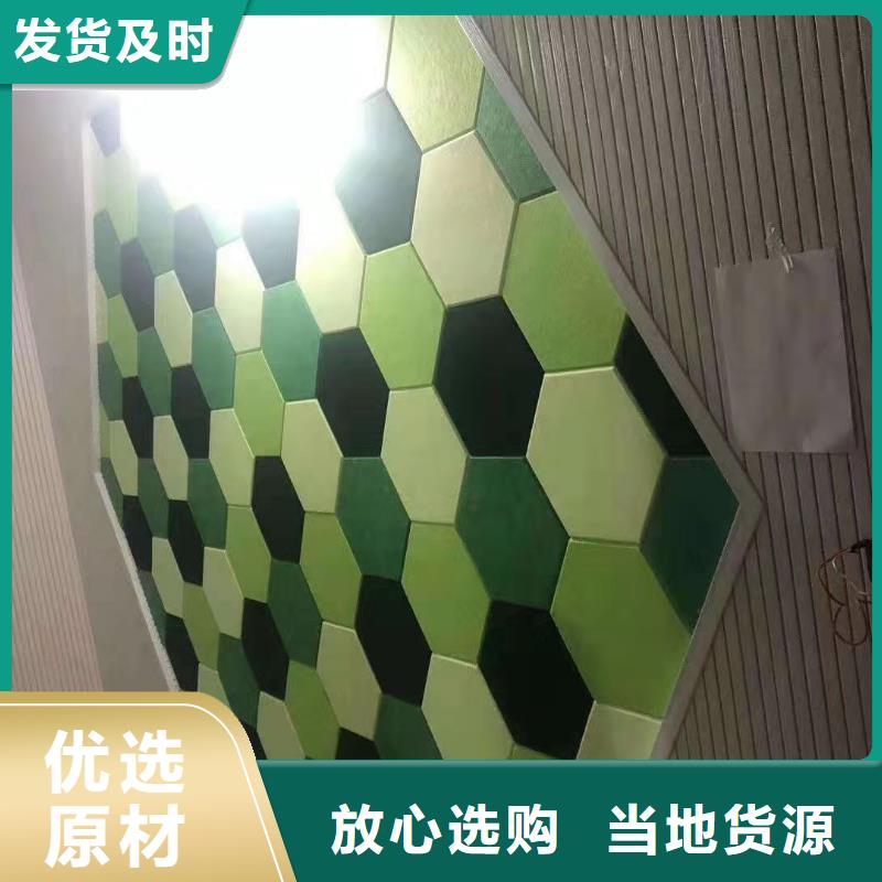 昌江县经验丰富的多层实木吸引板基地