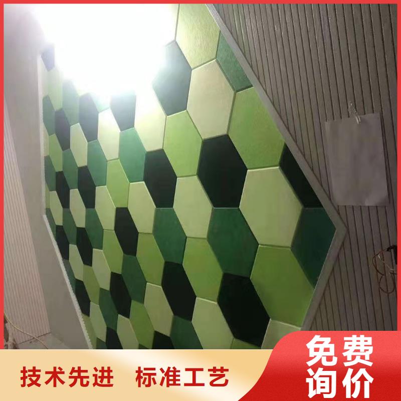 阻燃-发货迅速