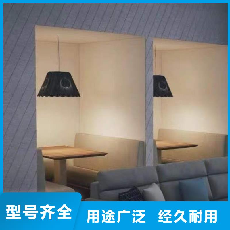 生产防水聚酯纤维吸音板的公司
