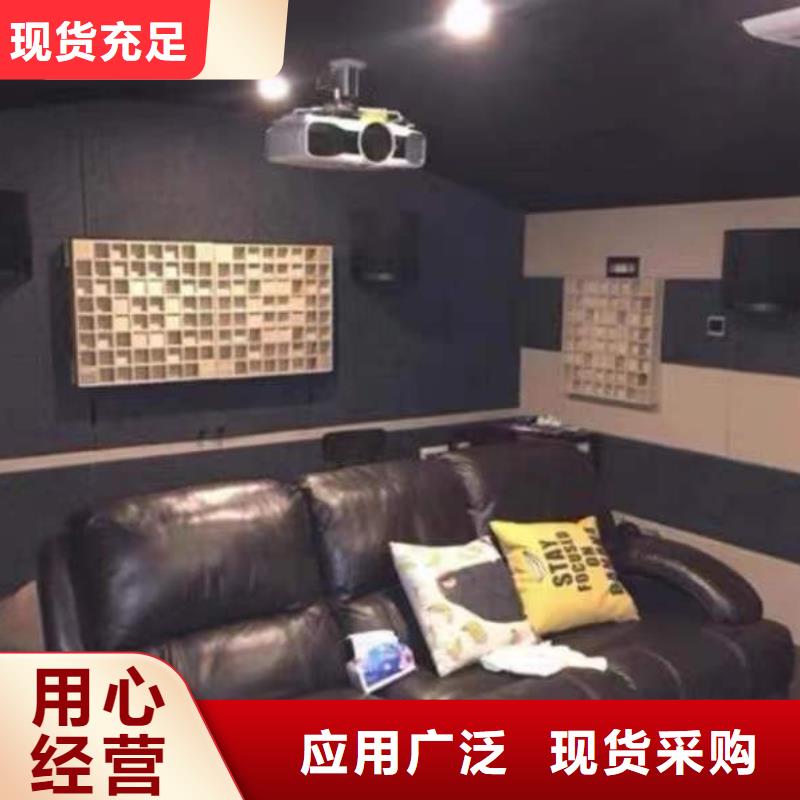 本地厂家聚酯纤维吸音板供应商