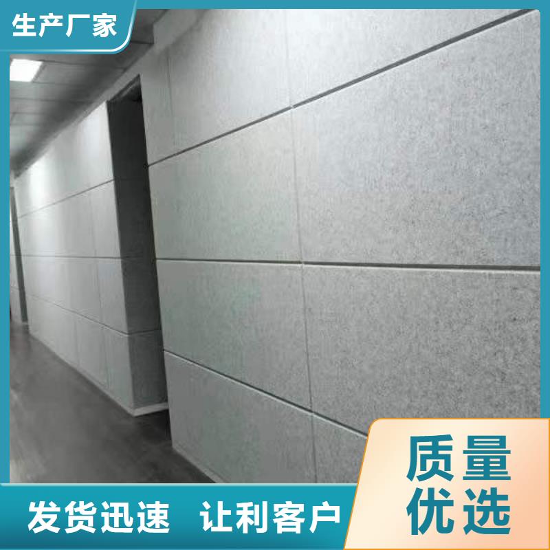 聚酯纤维吸音板吸音板实力大厂家
