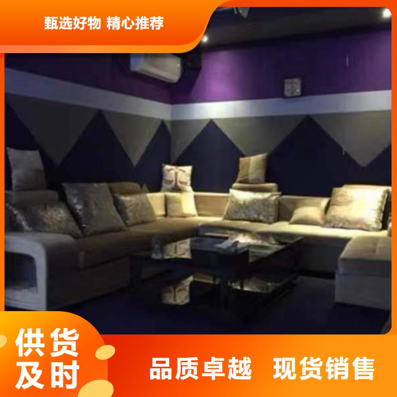 吸音板工厂现货