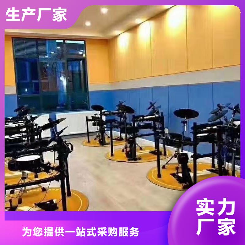 防潮吸音板供货商