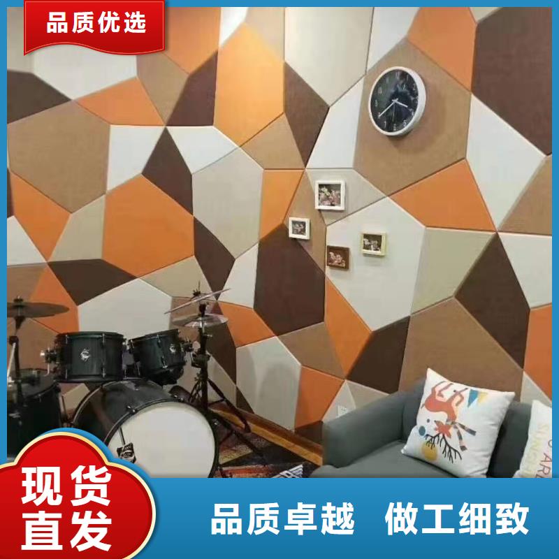 质量好的聚酯纤维吸音板大型厂家