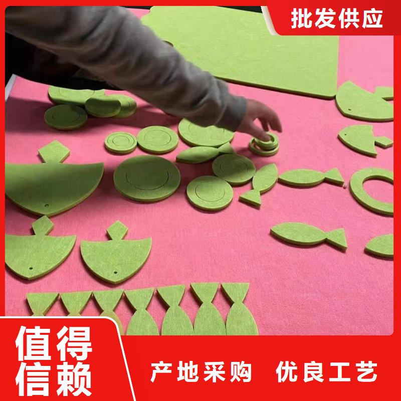 批发吸音板现货充足