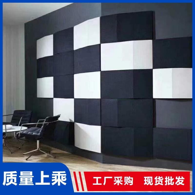 聚酯纤维-接受定制