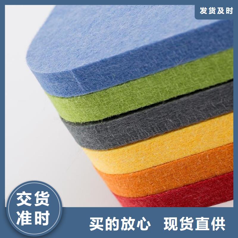环保吸音板服务周到