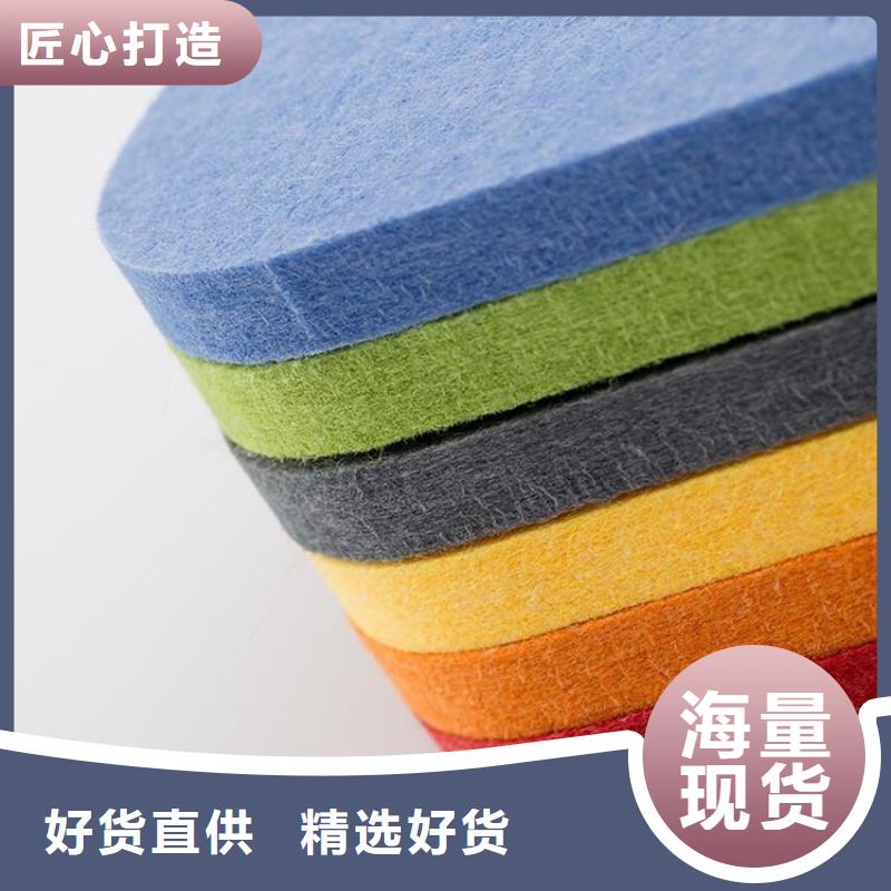 陶铝吸音板厂家_陶铝吸音板