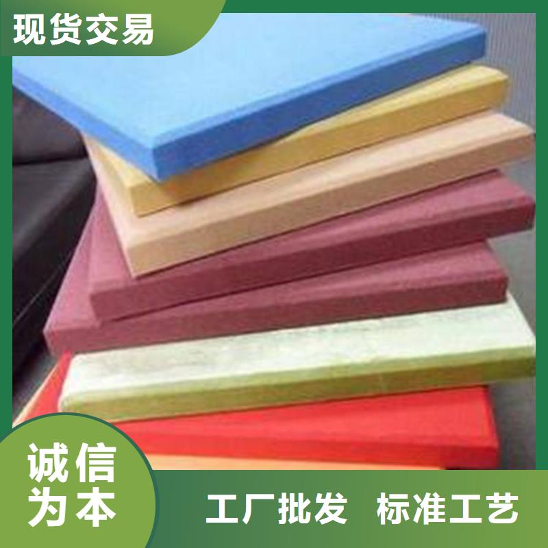 聚酯纤维包你满意