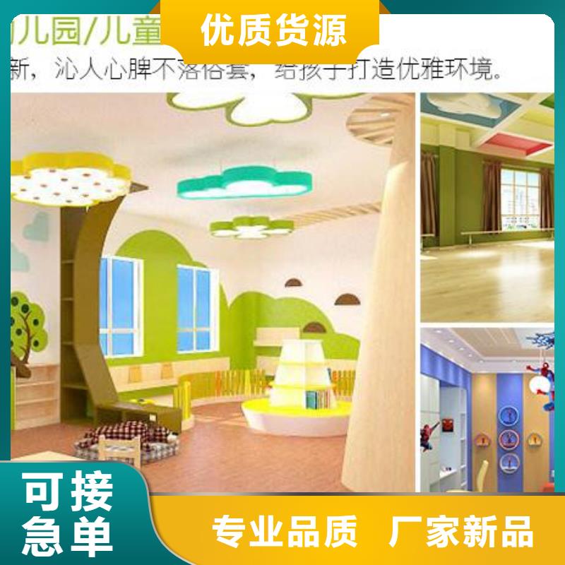 优质一手供应吸音板的厂家