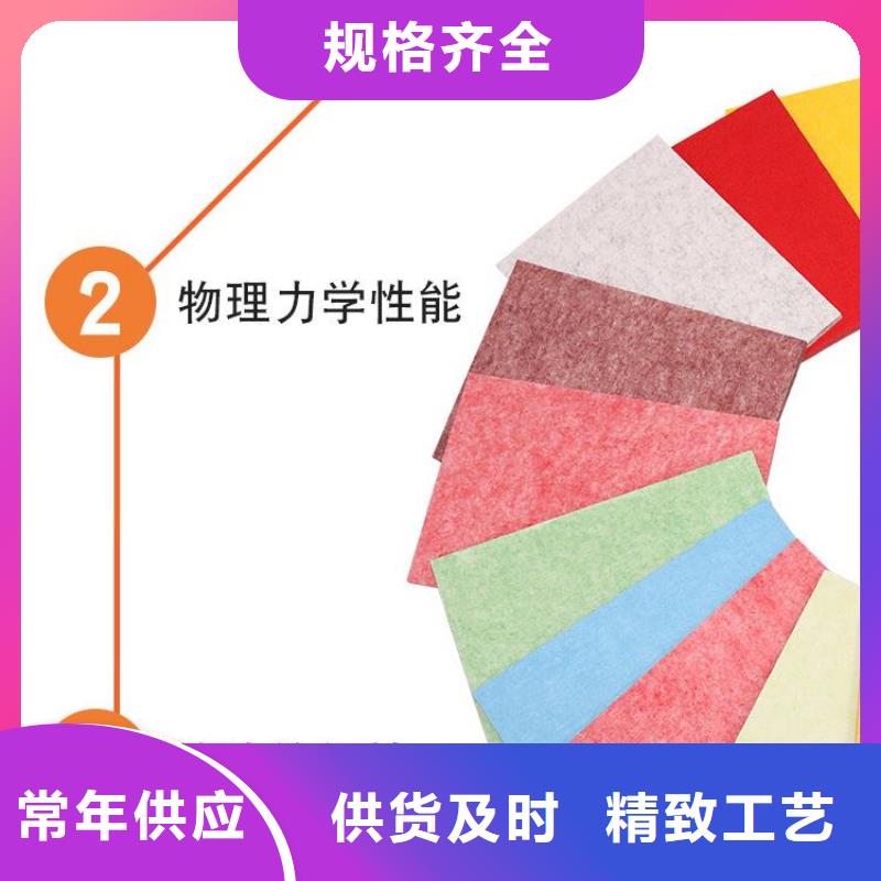 陵水县生产竹纤维吸音板的经销商