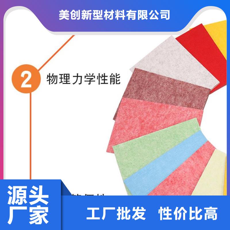 聚酯纤维-接受定制