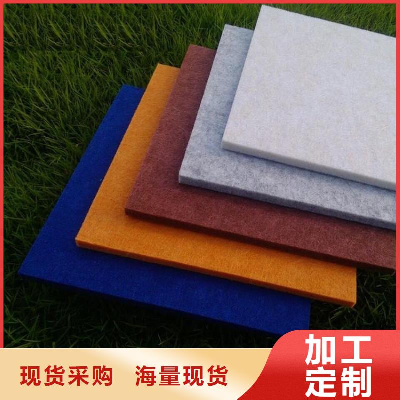 聚酯纤维吸音板木饰面优选货源