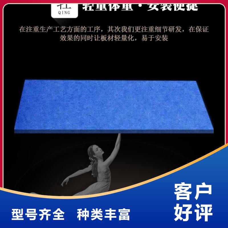 生产防潮吸音板的实体厂家
