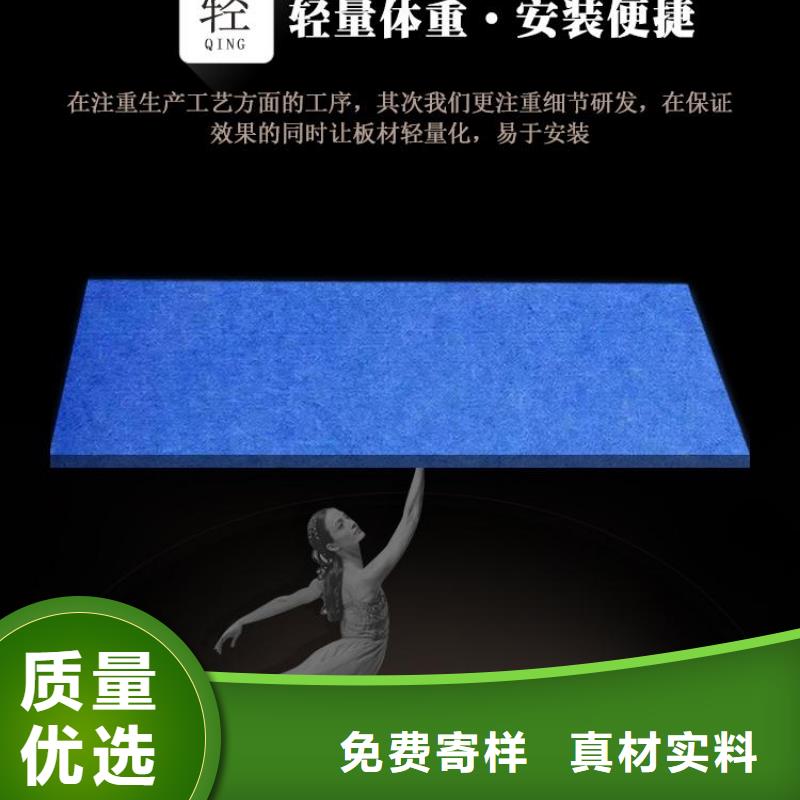 厂家直供吸音板厂家，直销