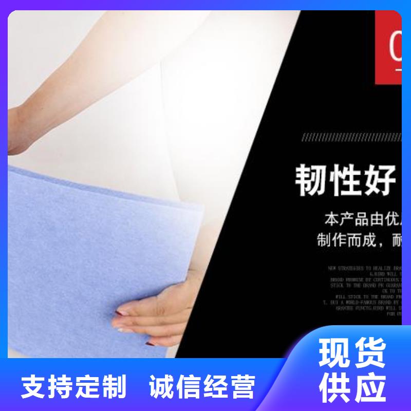 防潮聚酯纤维吸音板公司-价格