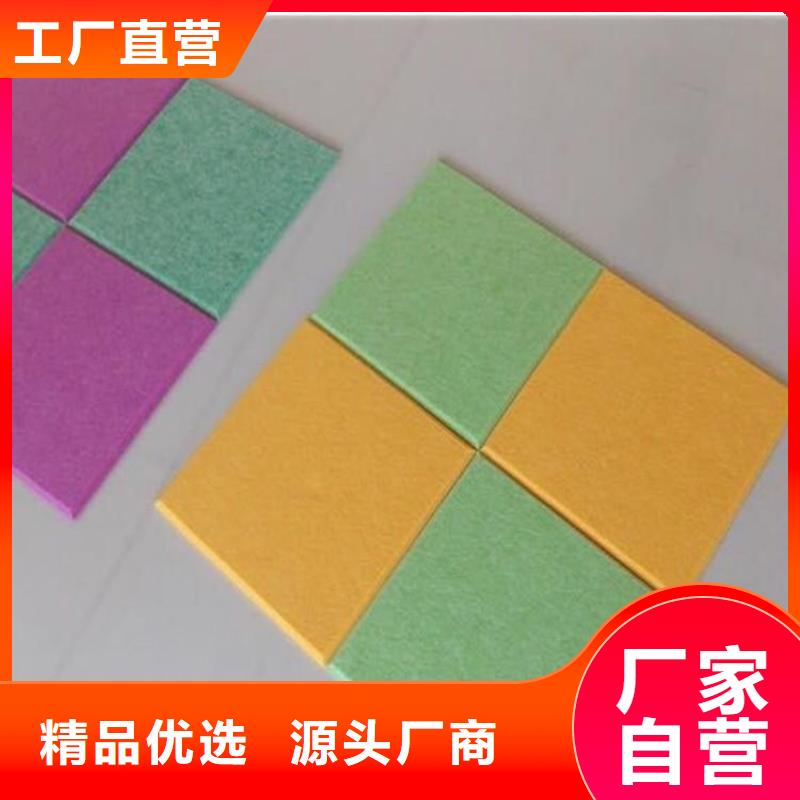 聚酯纤维吸音板竹木纤维板货源稳定