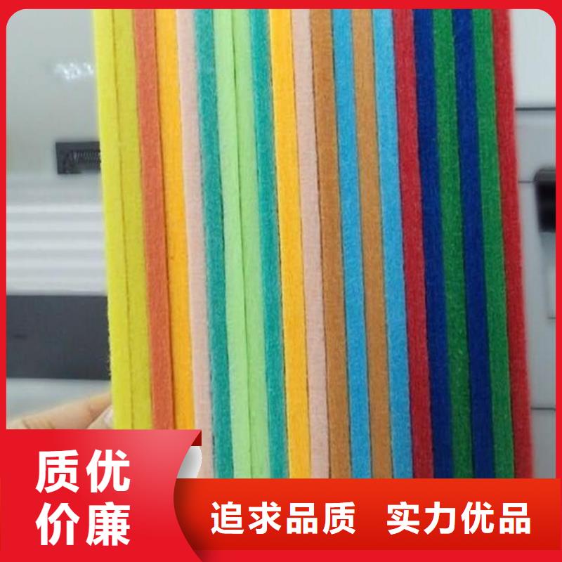 聚酯纤维吸音板方木的图文介绍